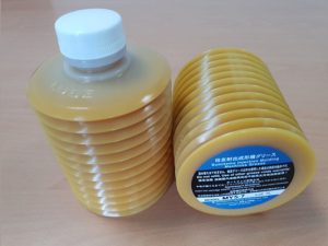 MỠ BÔI TRƠN MYS-7