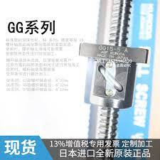 Vòng bi HIR2020 C7 - HANSAN