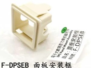 Gá đỡ cảm biến F-DPSDEB