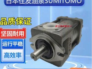 Máy bơm dầu thủy lực QT23-5F-S1010-A